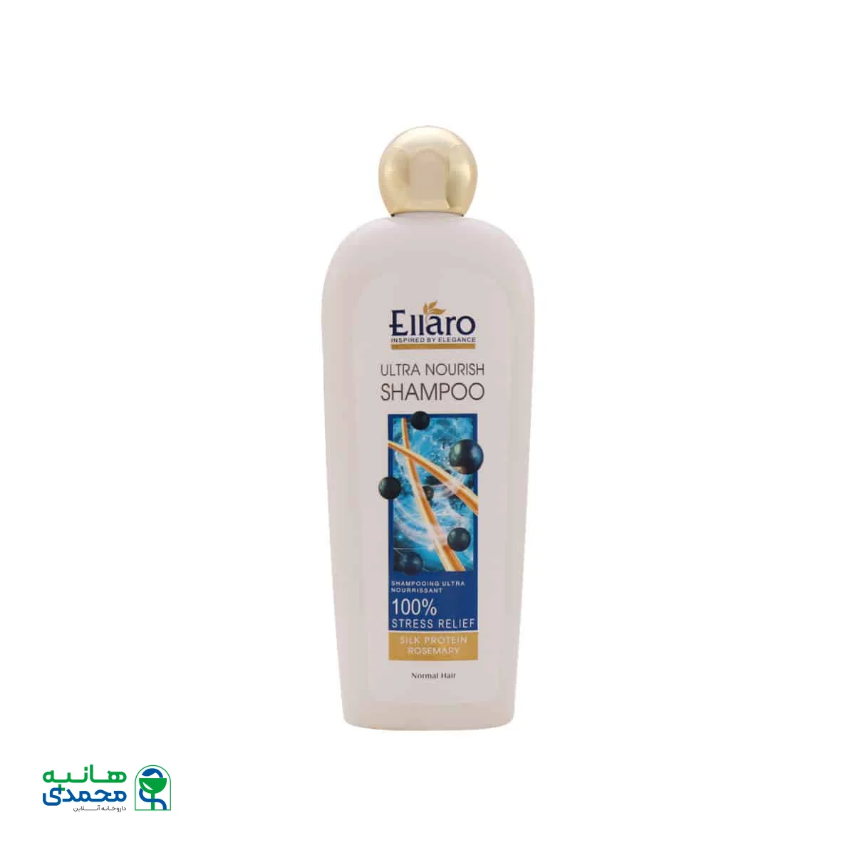 شامپو موهای نرمال اولترا نوریش الارو
