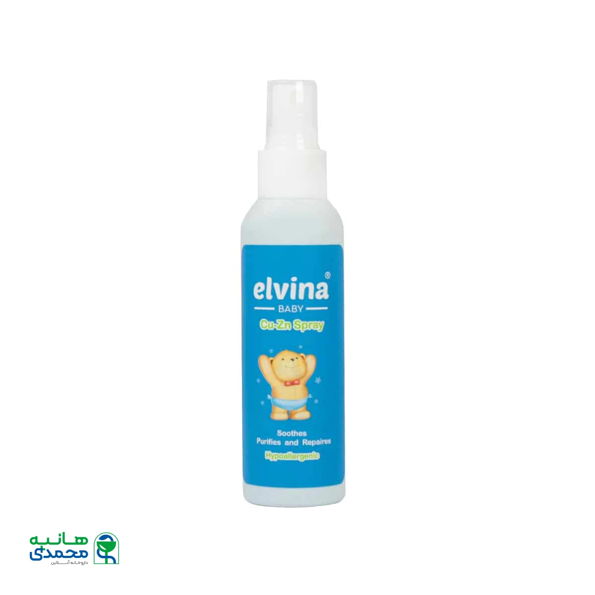 اسپری کیوزینک کودک الوینا