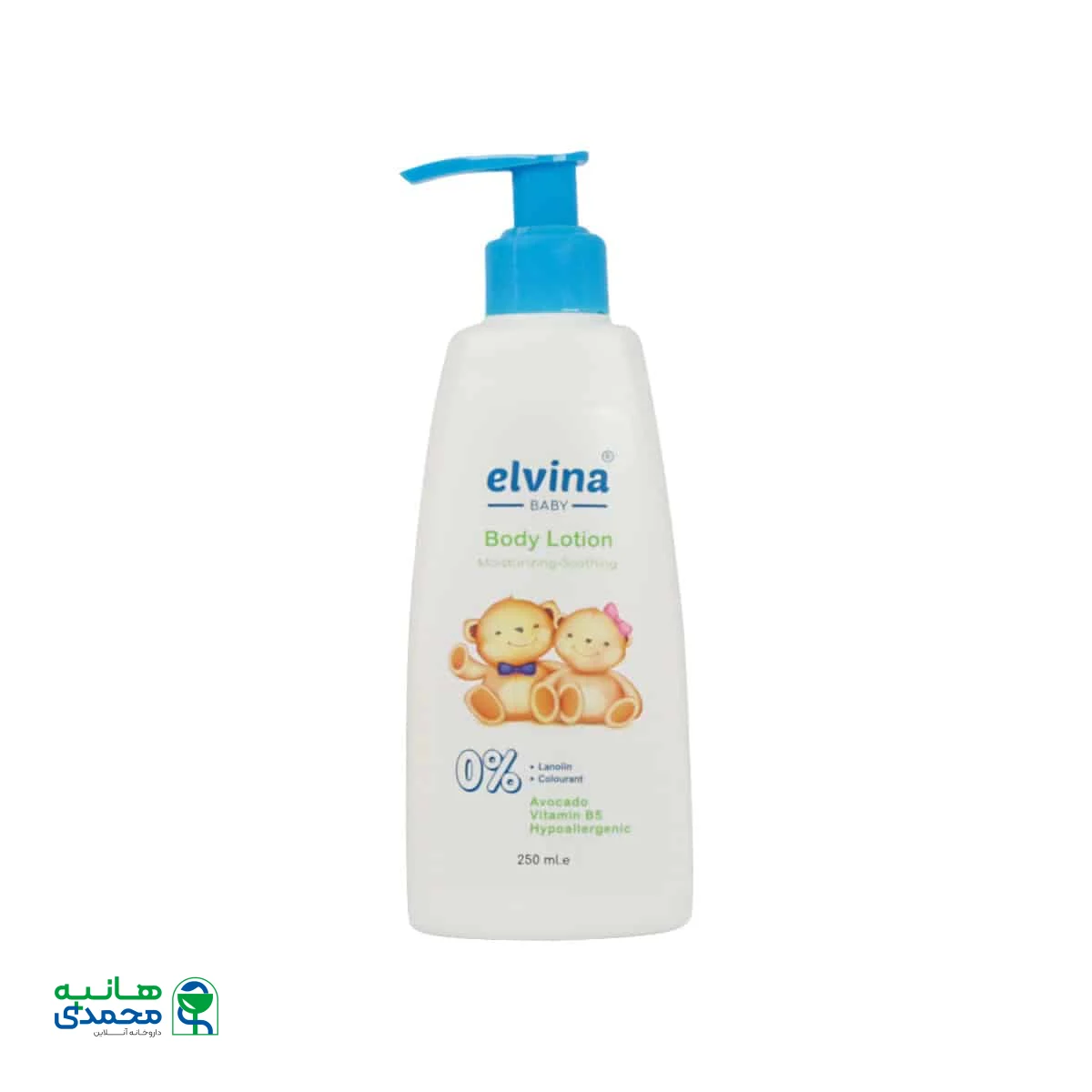 لوسیون بدن کودک الوینا