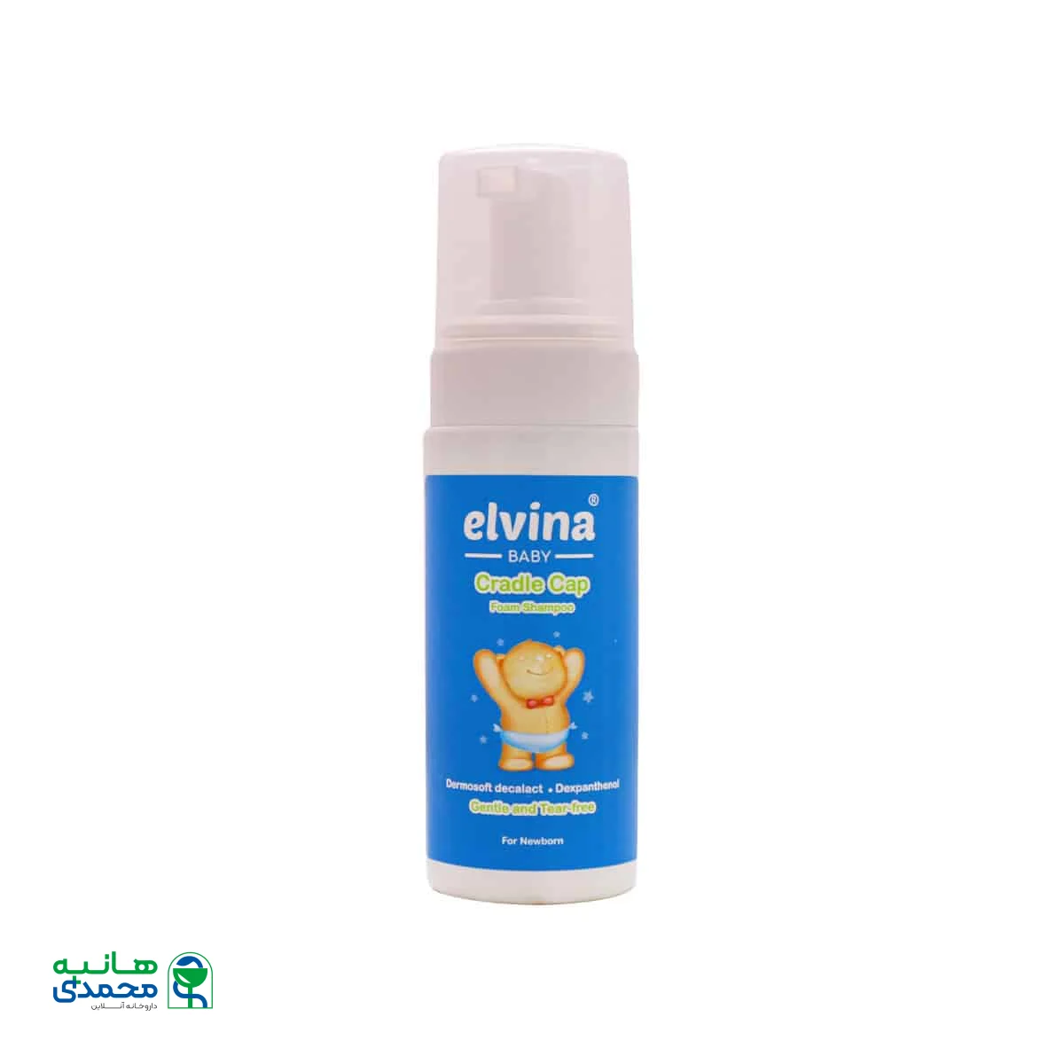 فوم شستشوی پوسته های چرب سر نوزاد الوینا مدل کردل کپ