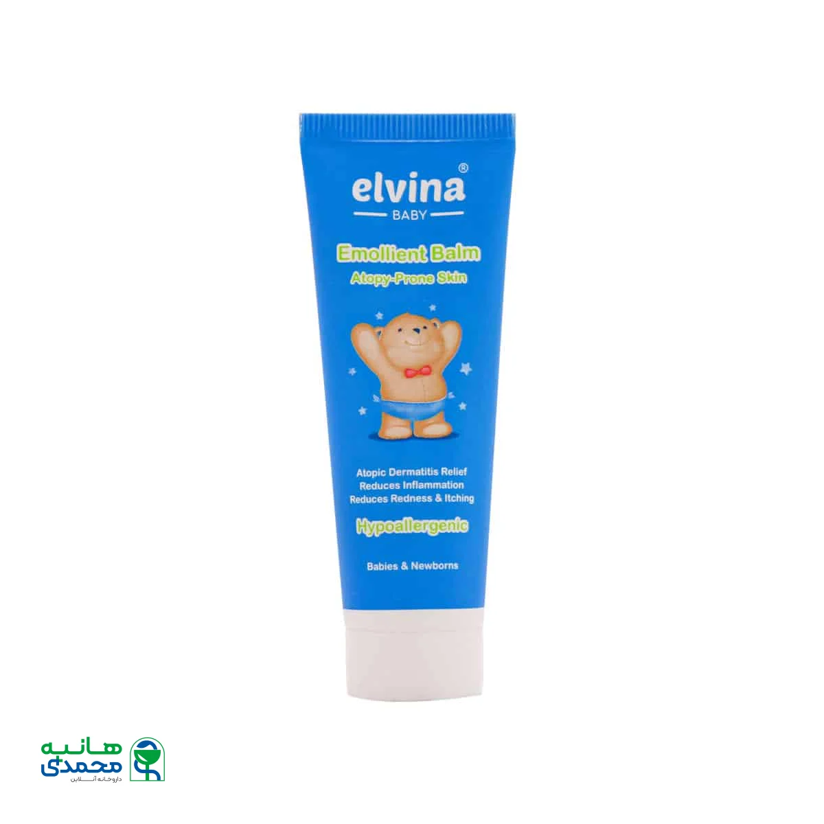 بالم امولیانت اتوپیک الوینا