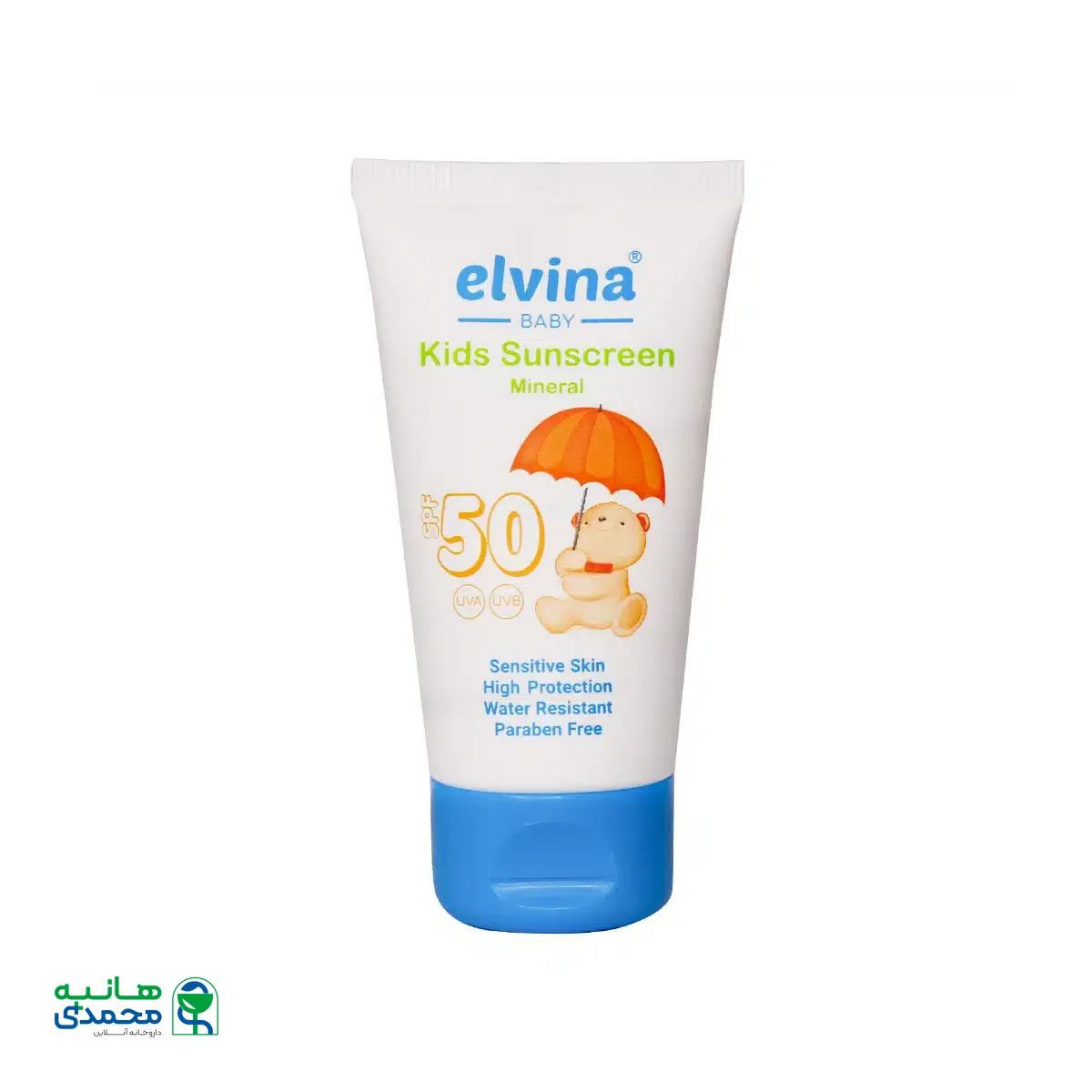 کرم ضد آفتاب کودک مینرال الوینا 40 میلی لیتر