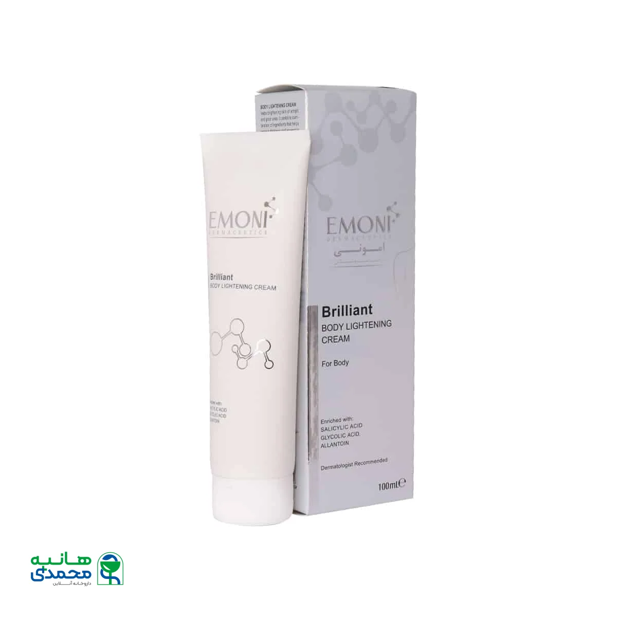 کرم روشن کننده پوست بدن امونی