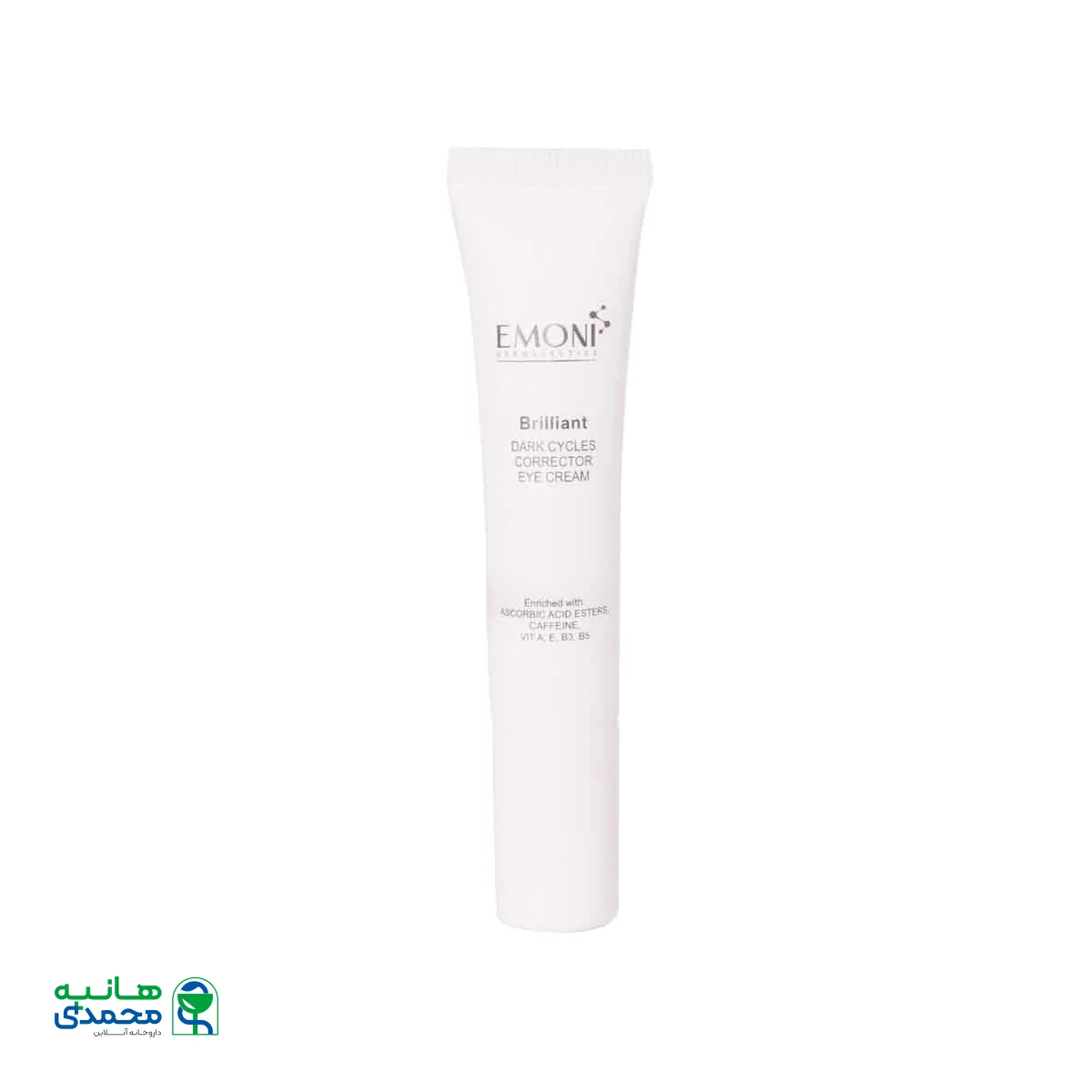 کرم مناسب تیرگی و پف دور چشم امونی