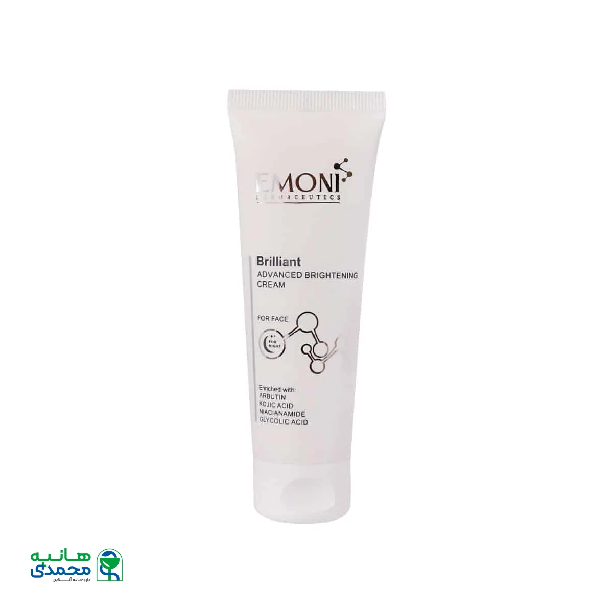 کرم ضد لک شب برلیانت امونی