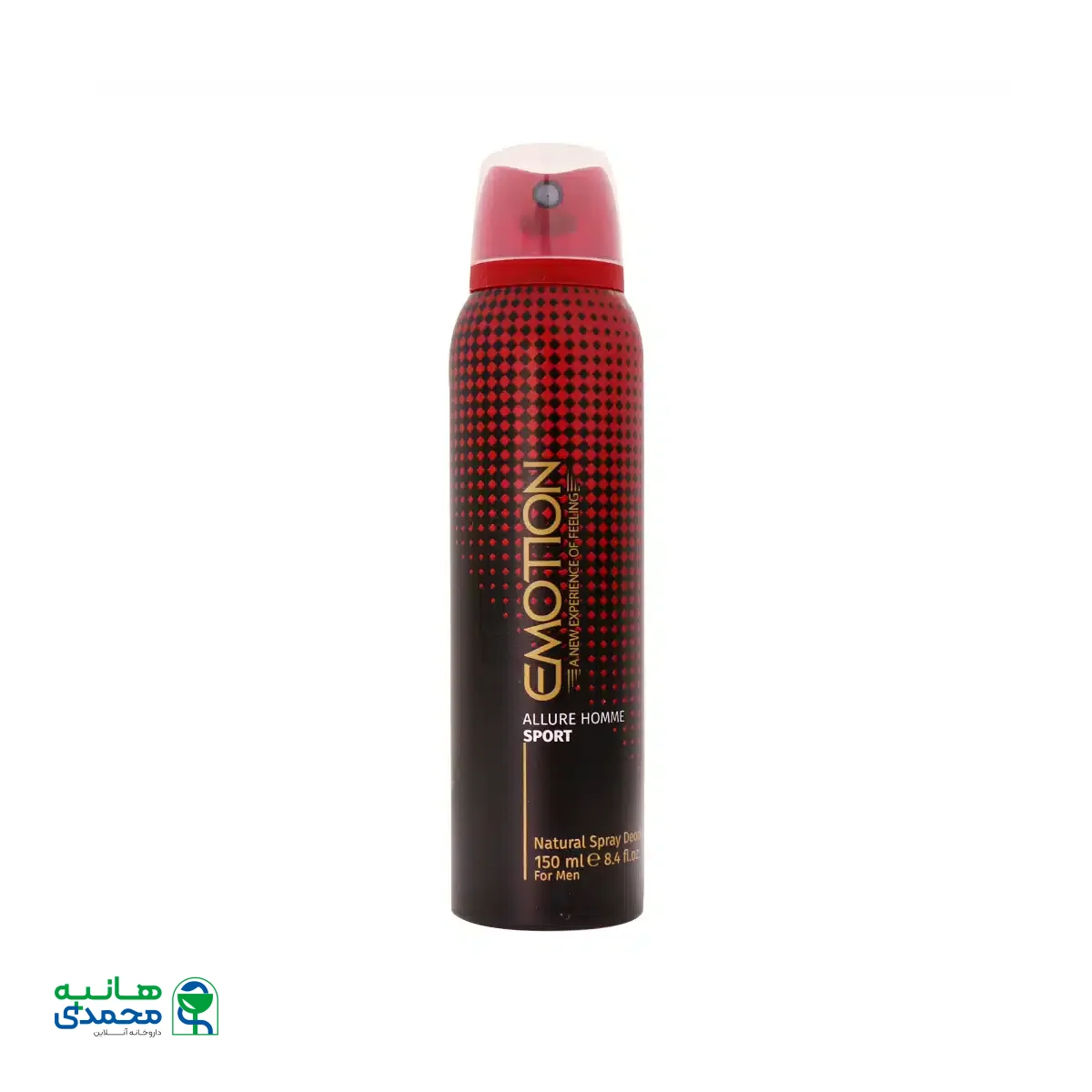 اسپری ضد تعریق مردانه ایموشن مدل Allure homme sport حجم 150 میلی لیتر