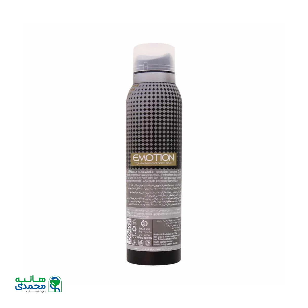 اسپری ضد تعریق مردانه ایموشن مدل Aventus