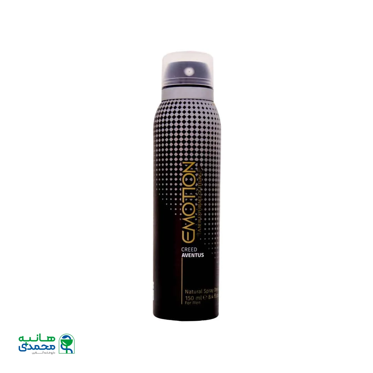 اسپری ضد تعریق مردانه ایموشن مدل Aventus