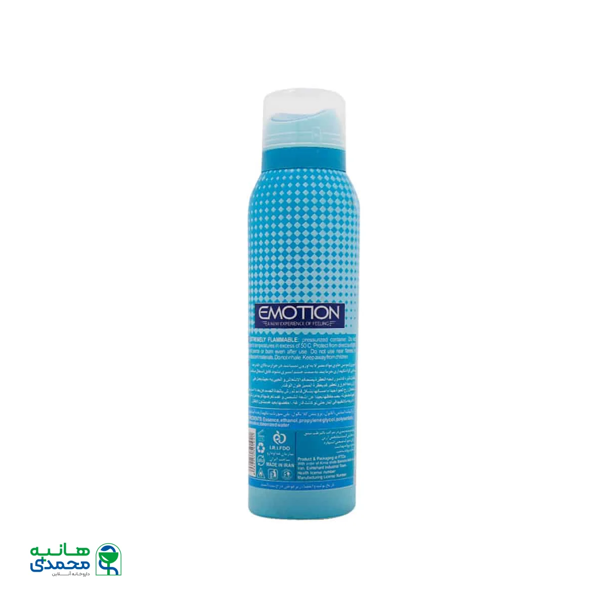 اسپری ضد تعریق زنانه ایموشن مدل Good Girl