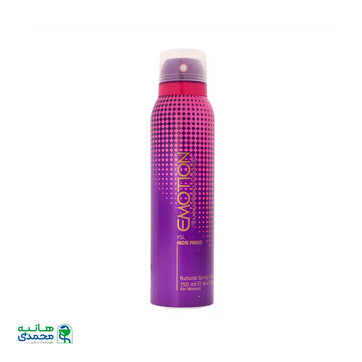 اسپری ضد تعریق زنانه ایموشن مدل Mon Paris حجم 150 میلی لیتر