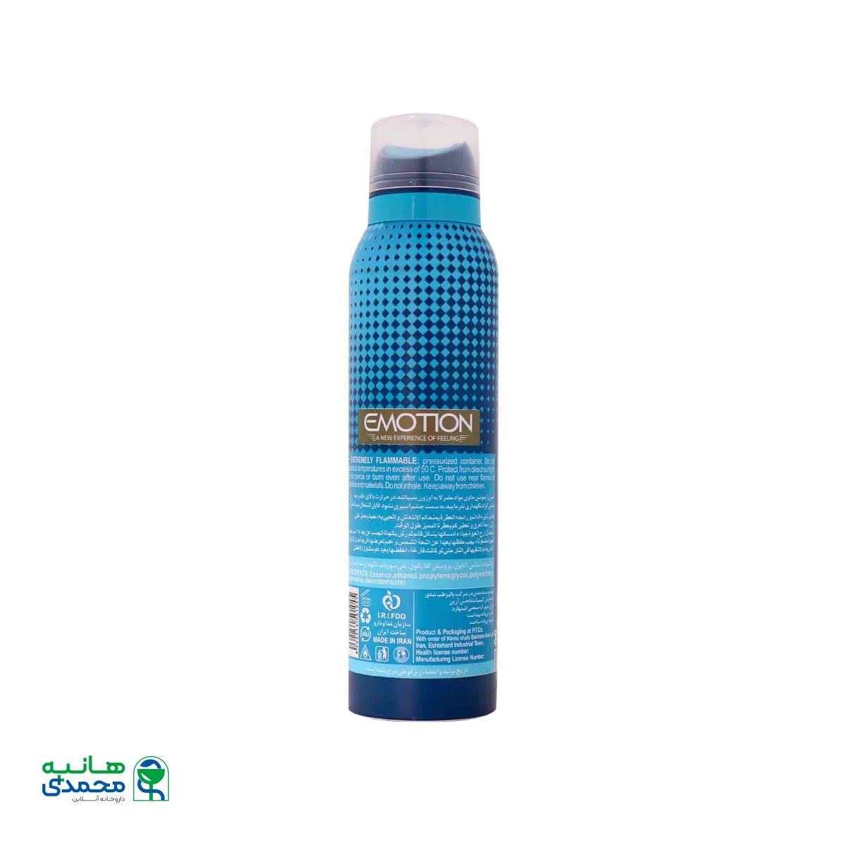 اسپری ضد تعریق مردانه ایموشن مدل Sauvage