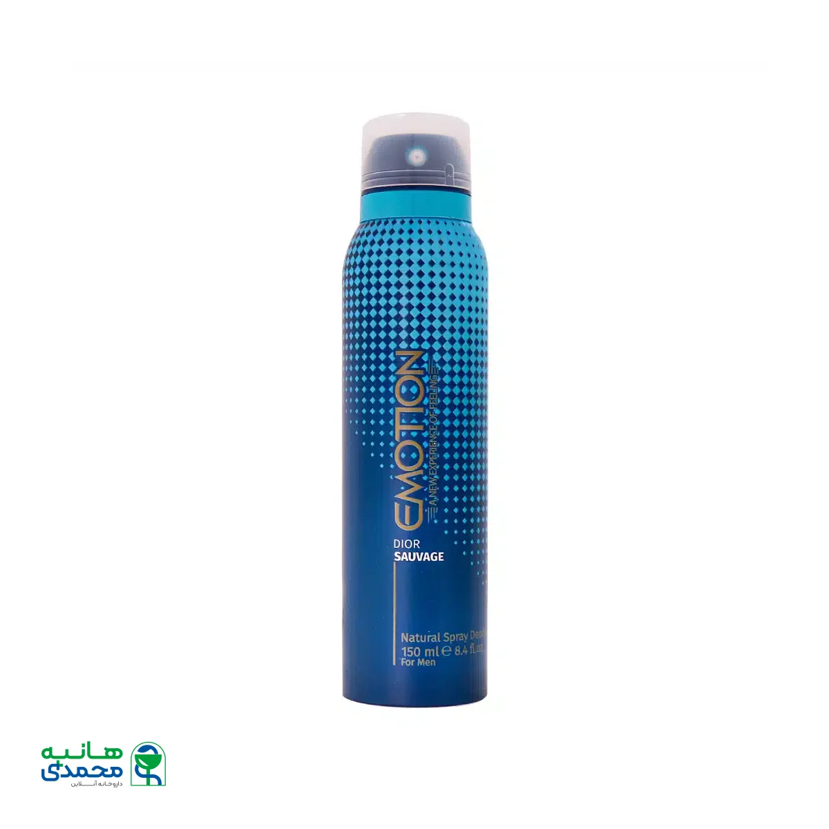 اسپری ضد تعریق مردانه ایموشن مدل Sauvage حجم 150 میلی ‌لیتر