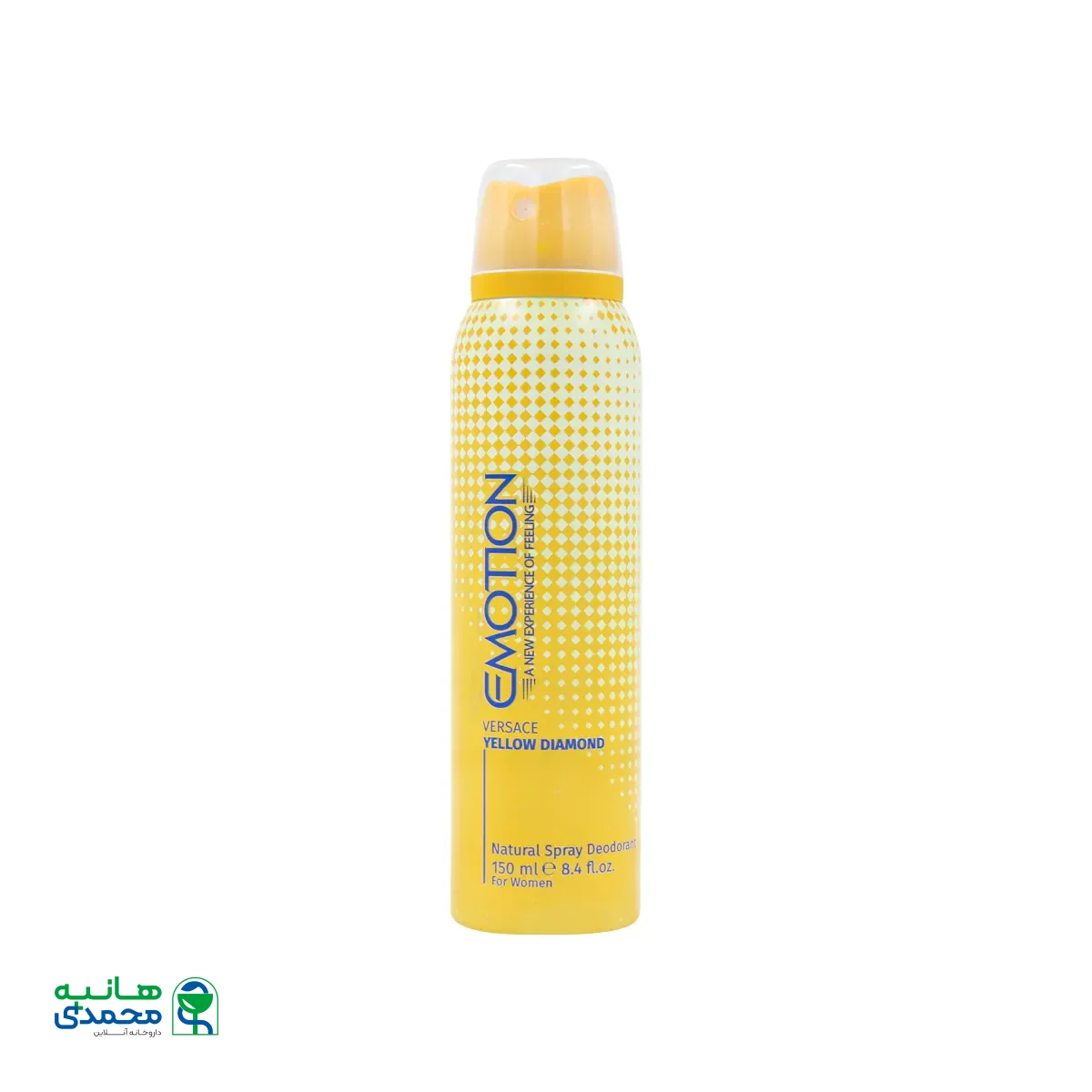 قیمت اسپری ضد تعریق زنانه ایموشن مدل Versace Yellow Diamond