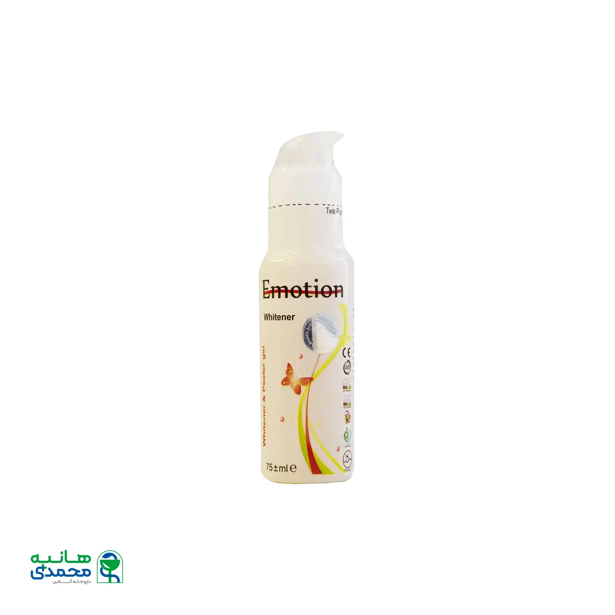 ژل سفید کننده و روشن ‎کننده ایموشن ۷۵ میلی ‎لیتر