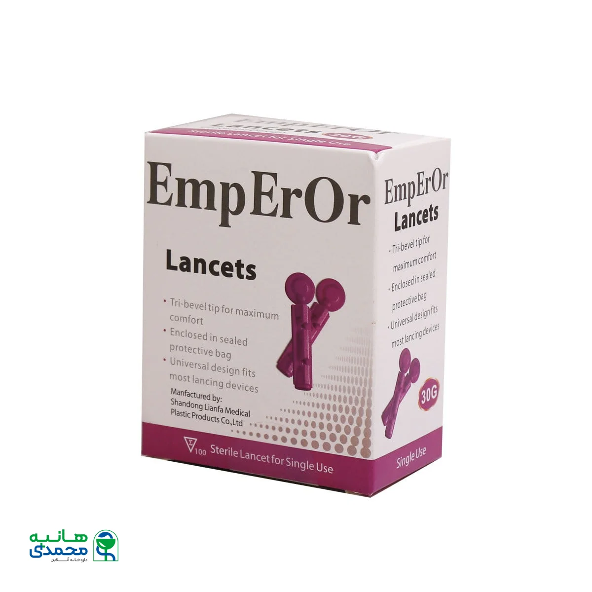 سوزن تست قند خون امپرور 100 عدد