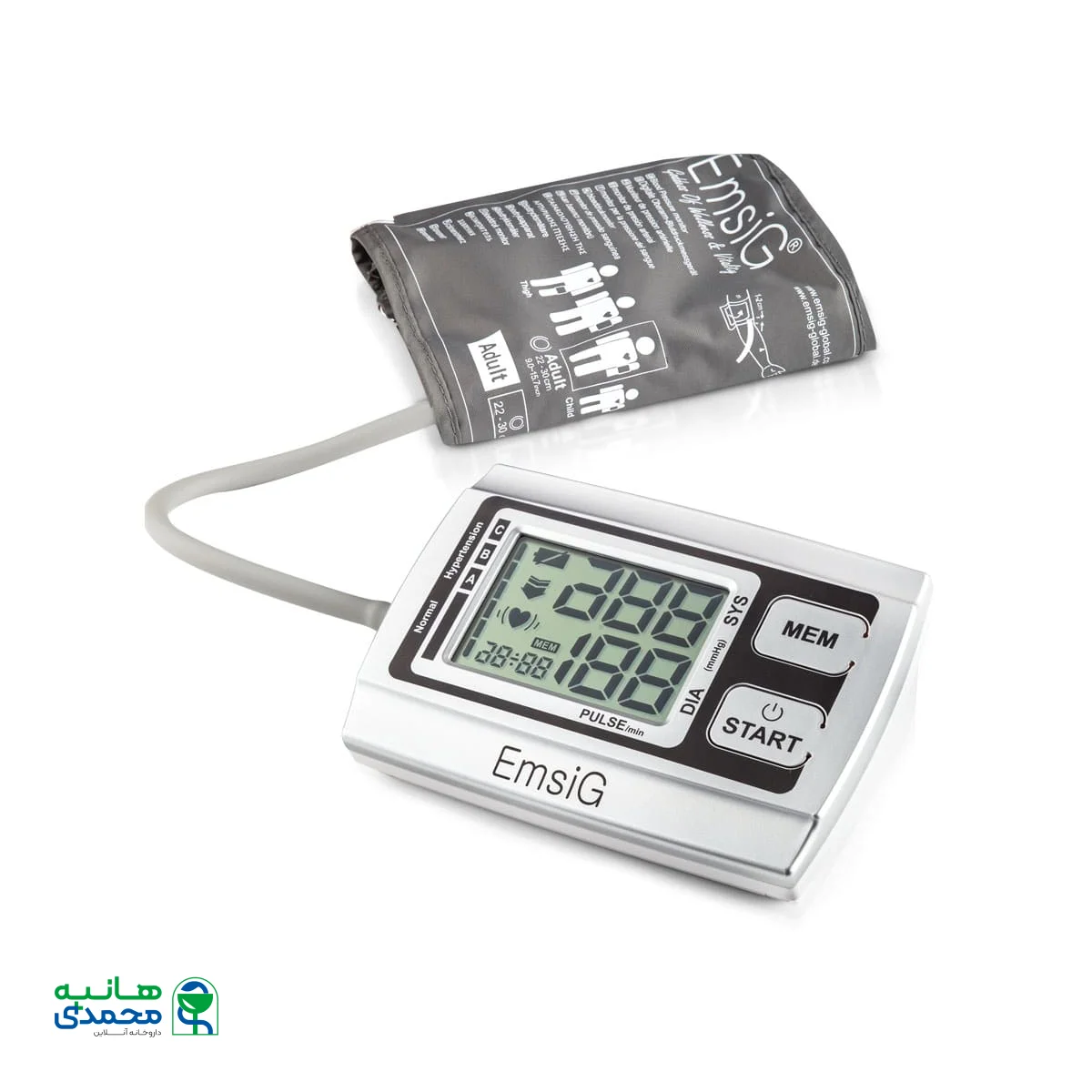 فشارسنج دیجیتالی بازویی امسیگ مدل BO20