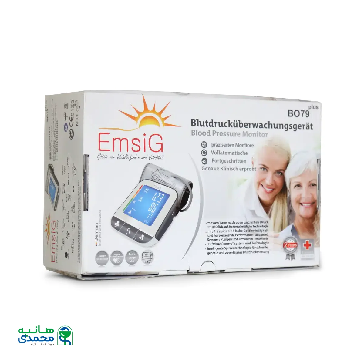 فشارسنج دیجیتالی بازویی امسیگ مدل BO79 Plus