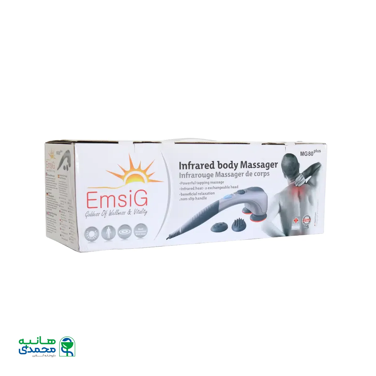 ماساژور بدن امسیگ مدل MG80 Plus