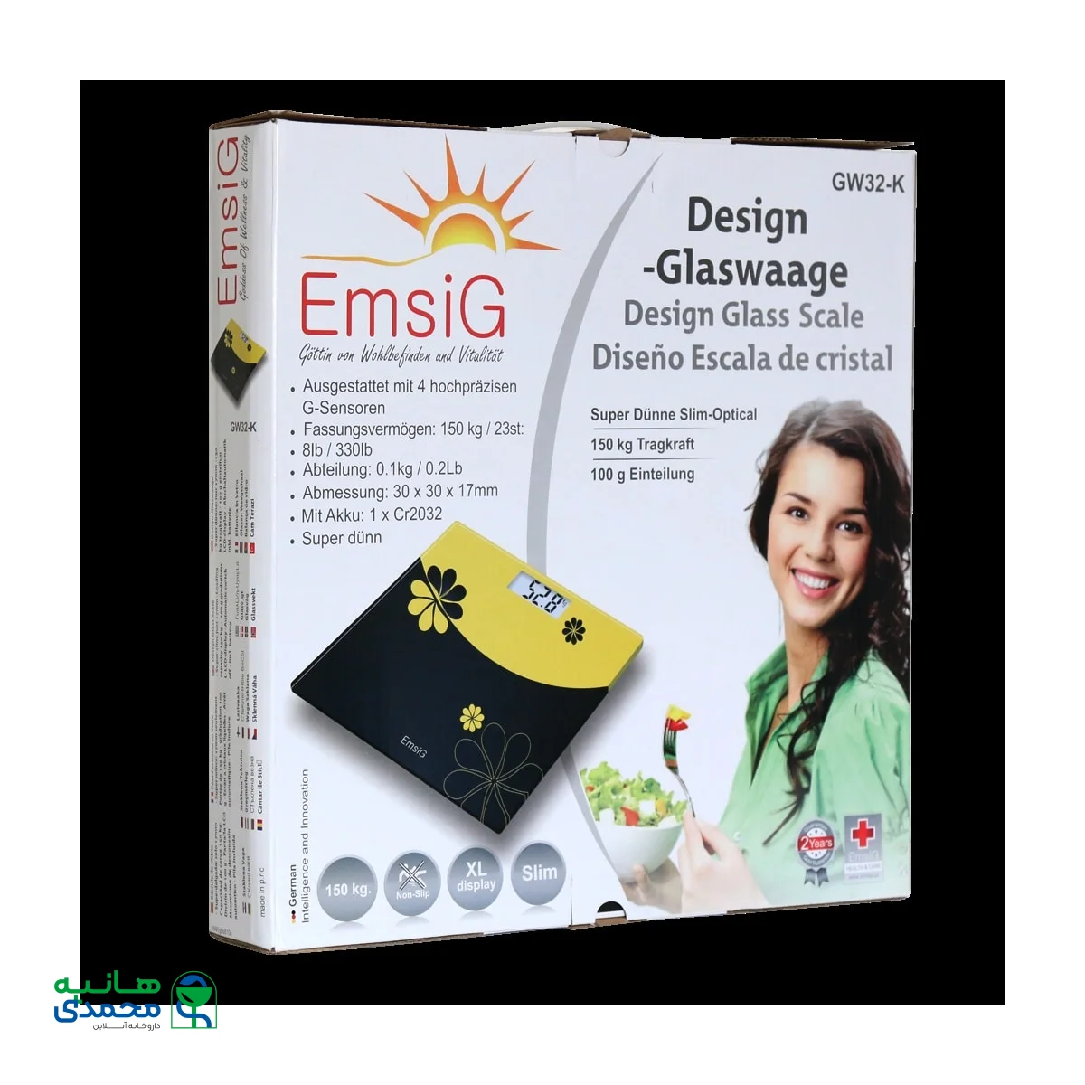 ترازوی دیجیتال خانگی امسیگ مدل GW32-K