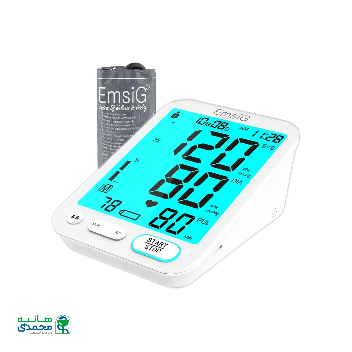 فشارسنج بازویی دیجیتالی امسیگ مدل BO16