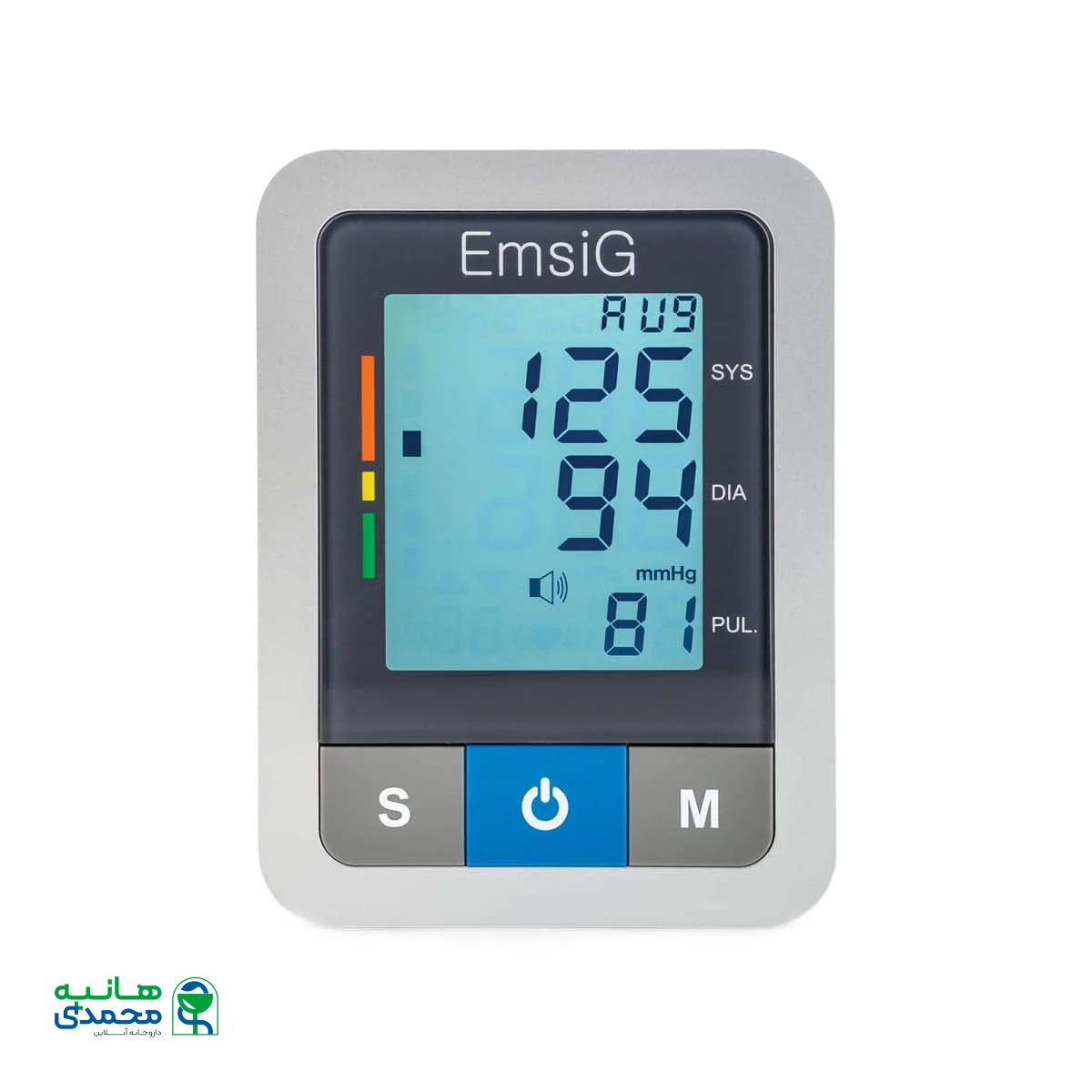 فشارسنج بازویی دیجیتال امسیگ مدل BO44