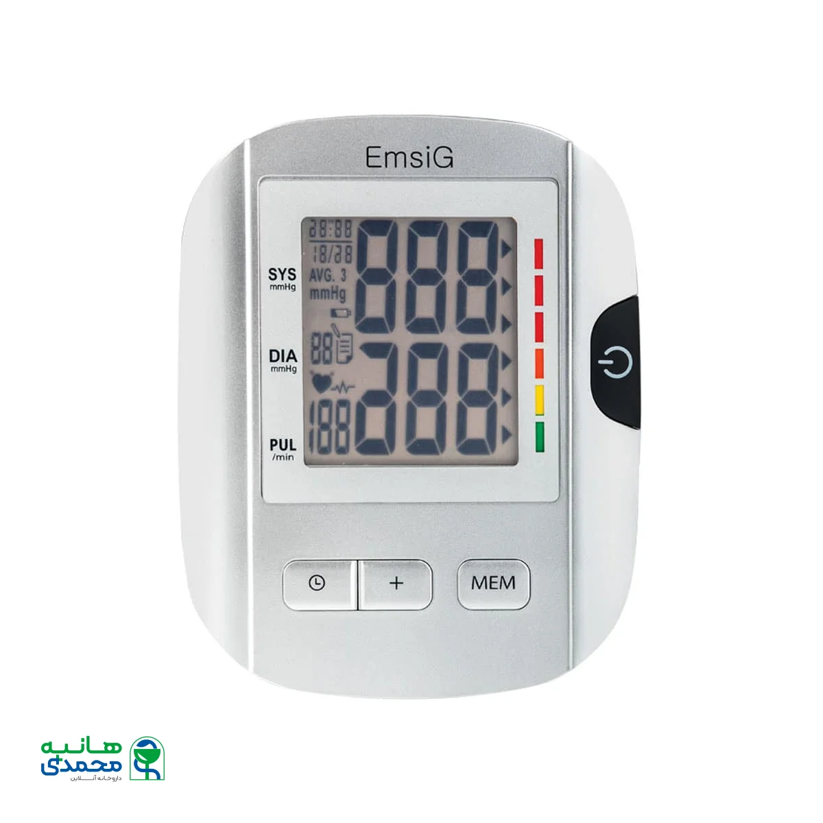 فشارسنج بازویی دیجیتال امسیگ مدل BO73