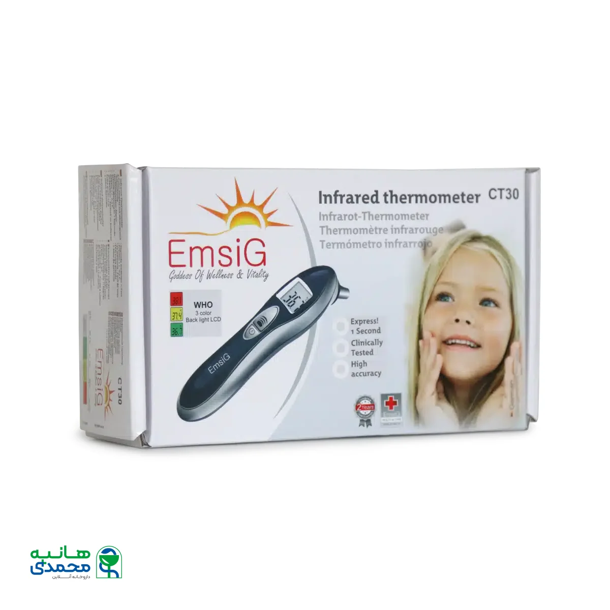 تب سنج گوشی مادون قرمز امسیگ مدل CT30