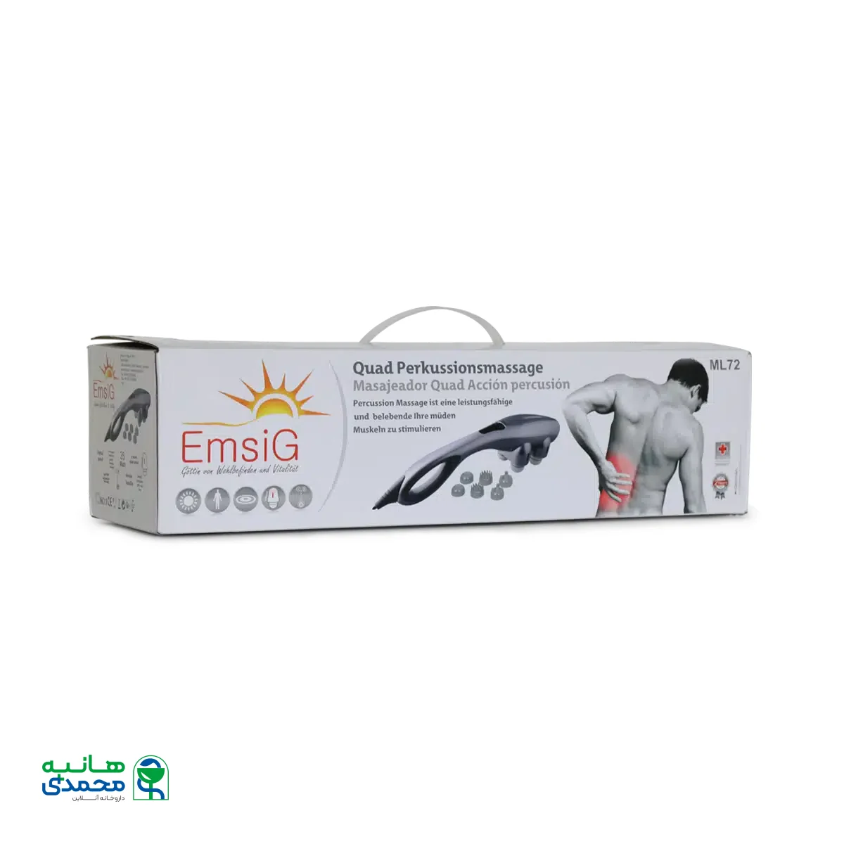 ماساژور ضربه ای چهارگانه امسیگ مدل ML 72