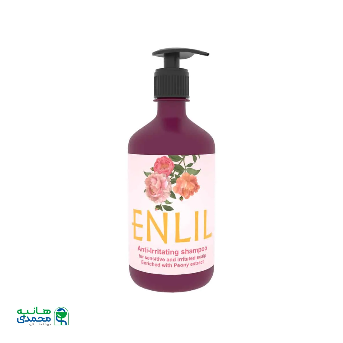 شامپو حاوی عصاره گل صد تومنی انلیل