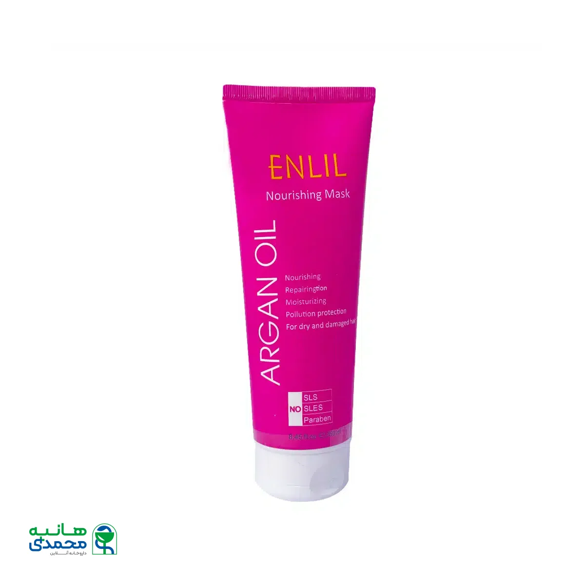 ماسک مو تقویت کننده روغن آرگان با آبکشی انلیل 250 میلی لیتر