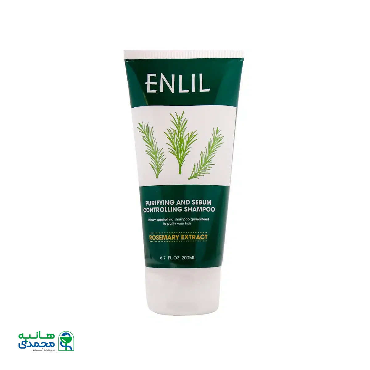 شامپو کنترل کننده چربی انلیل حاوی عصاره رزماری 200 میلی لیتر
