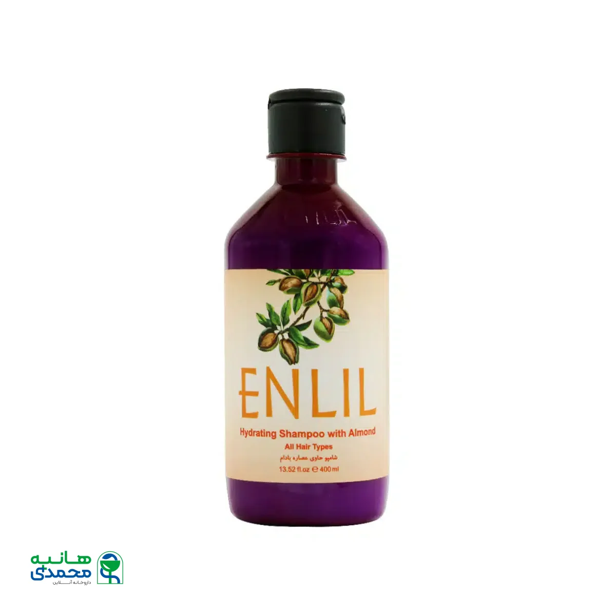شامپو حجم دهنده مو حاوی عصاره بادام انلیل 400 میلی لیتر