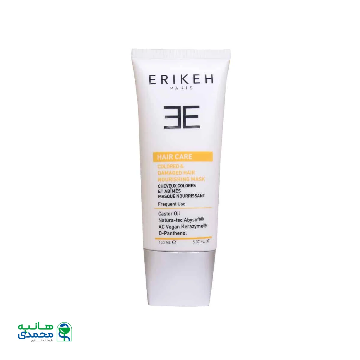 ماسک مو مغذی موهای رنگ شده و آسیب دیده اریکه