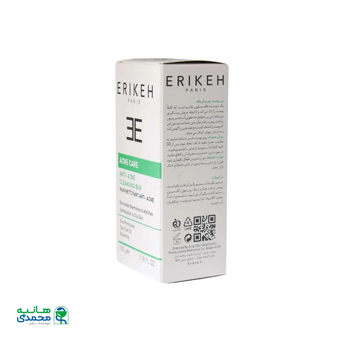 پن ضد آکنه اریکه