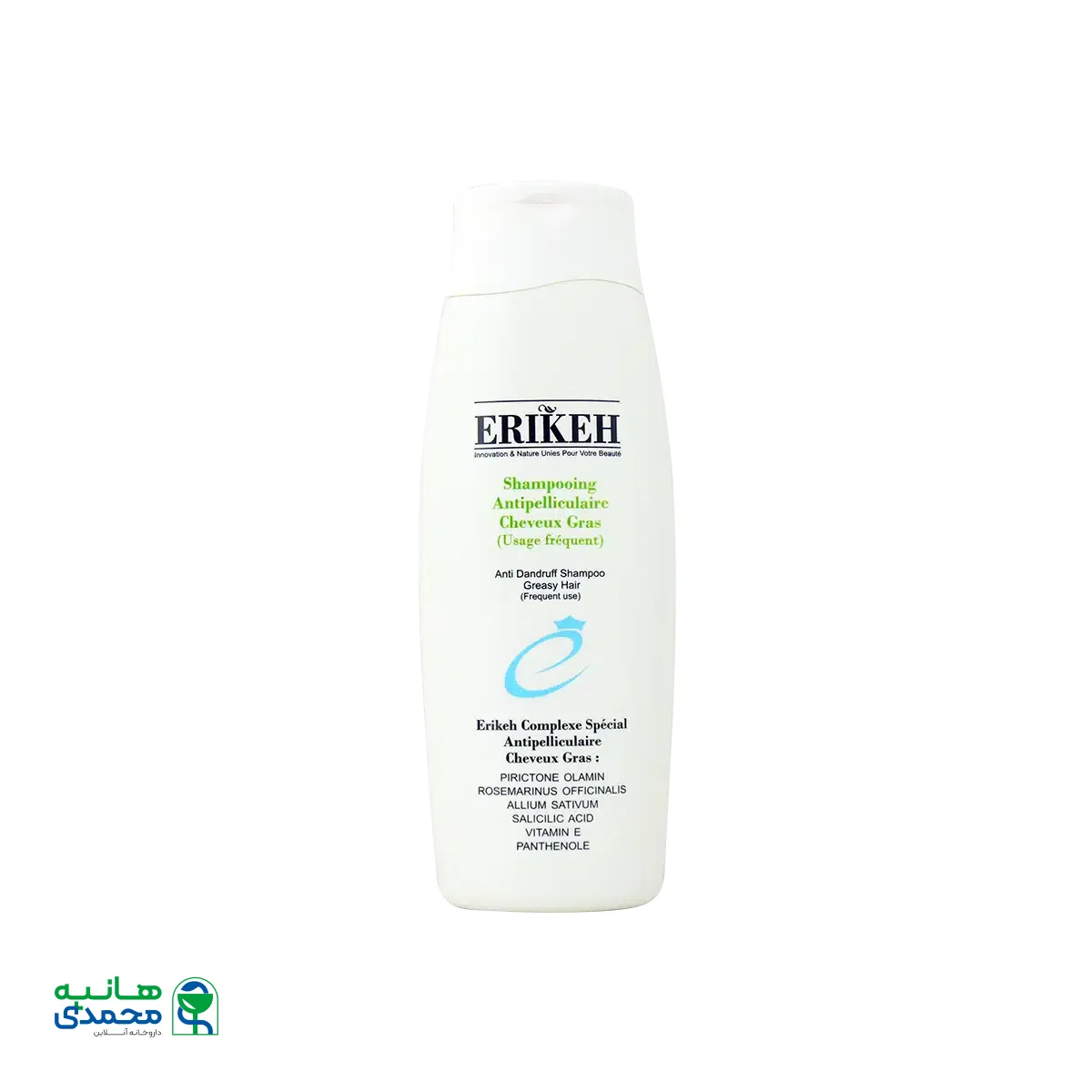 شامپو ضد شوره مخصوص موی چرب اریکه ۲۰۰ میلی لیتر