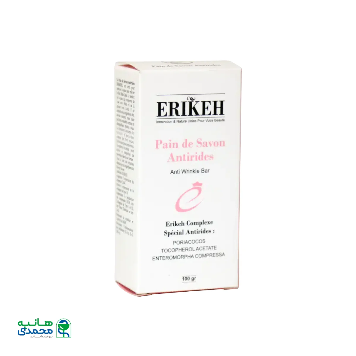 پن ضد چروک اریکه مناسب انواع پوست ۱۰۰ گرم