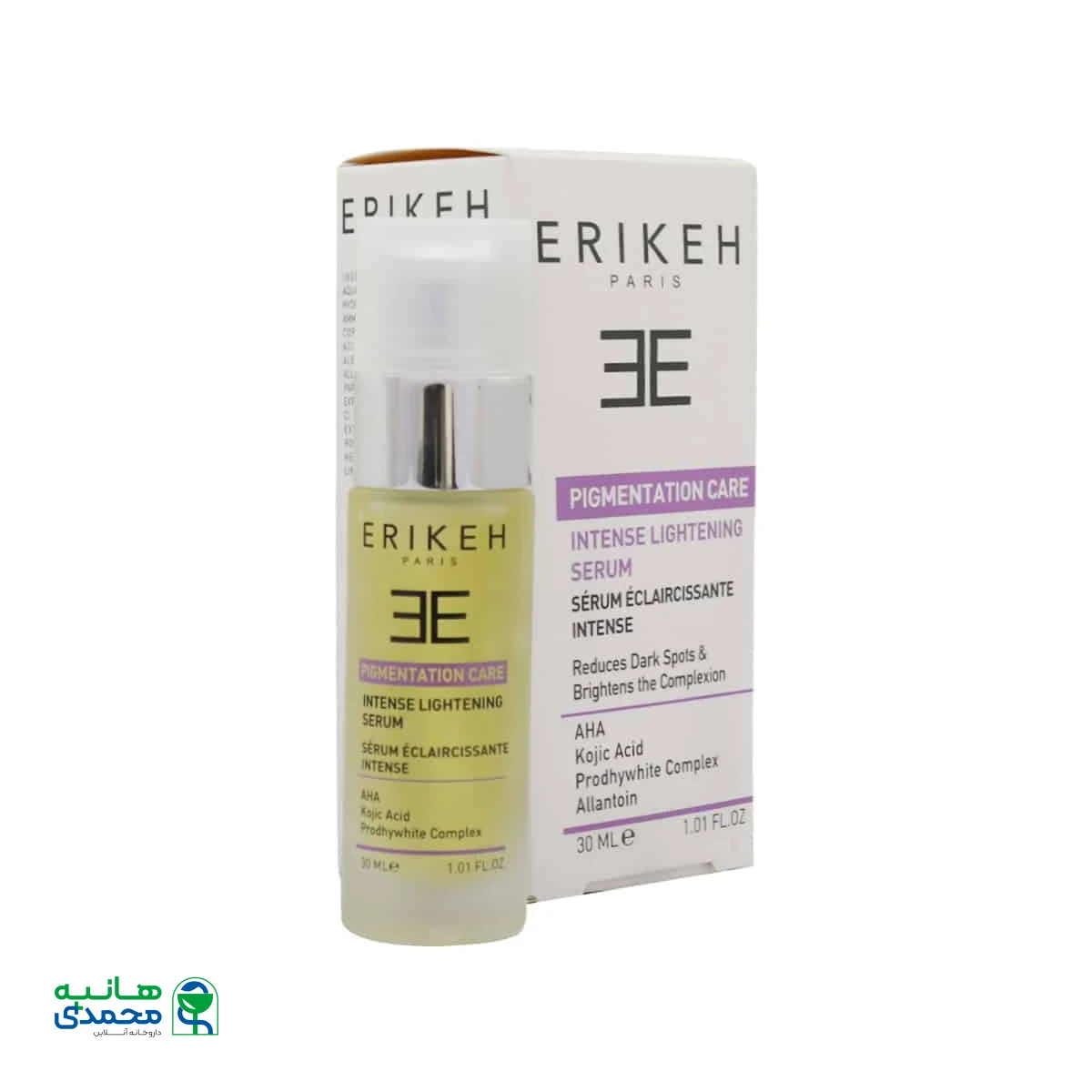 سرم ضد لک قوی اریکه مناسب انواع پوست