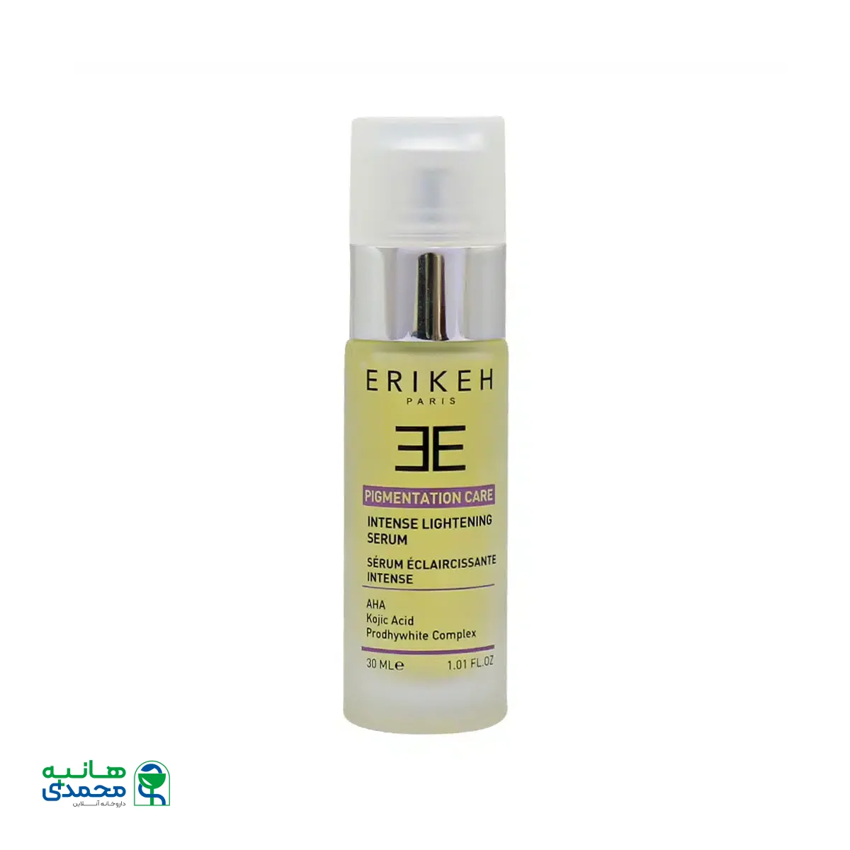 سرم ضد لک قوی اریکه مناسب انواع پوست ۳۰ میلی لیتر
