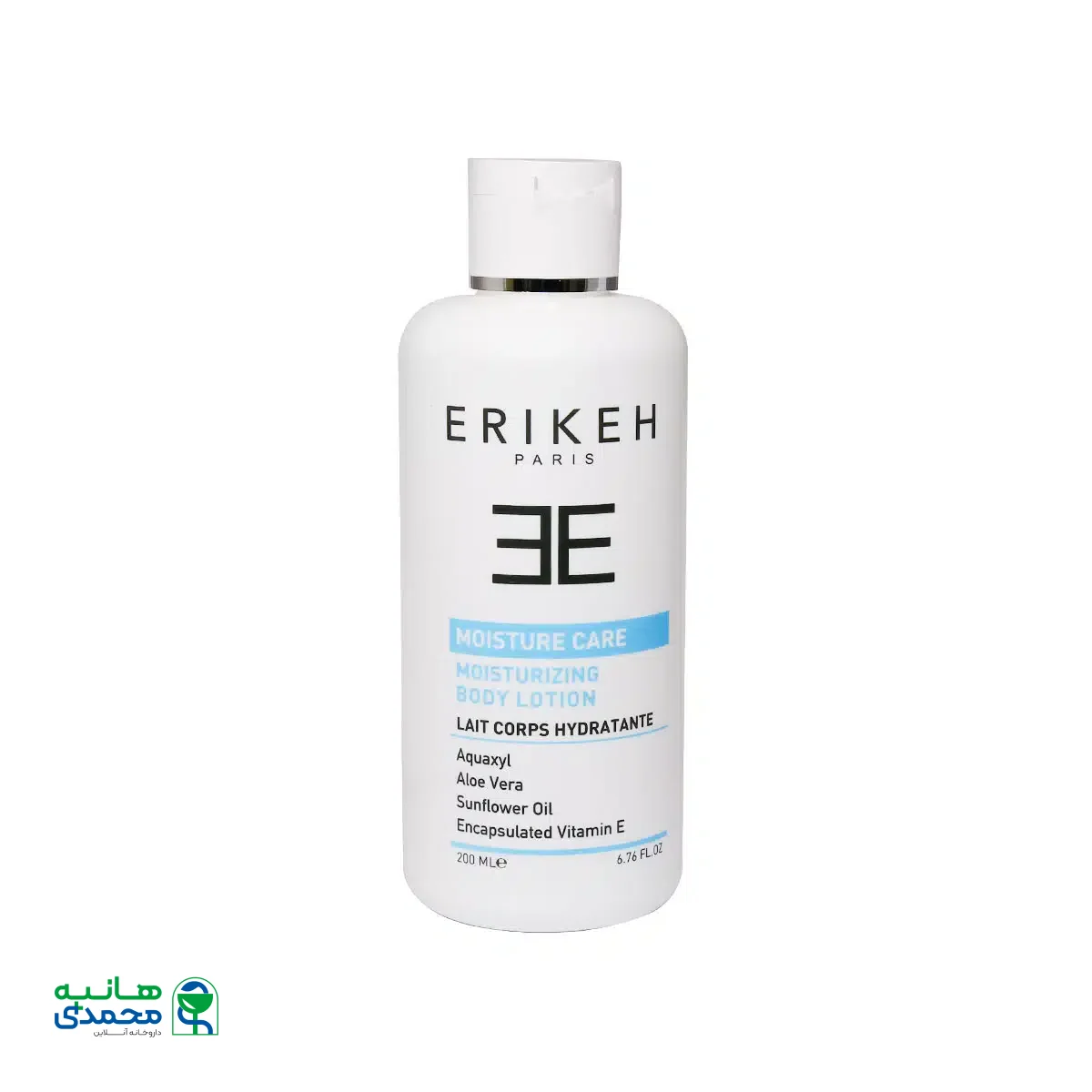 لوسیون مرطوب کننده بدن اریکه 200 میلی لیتر