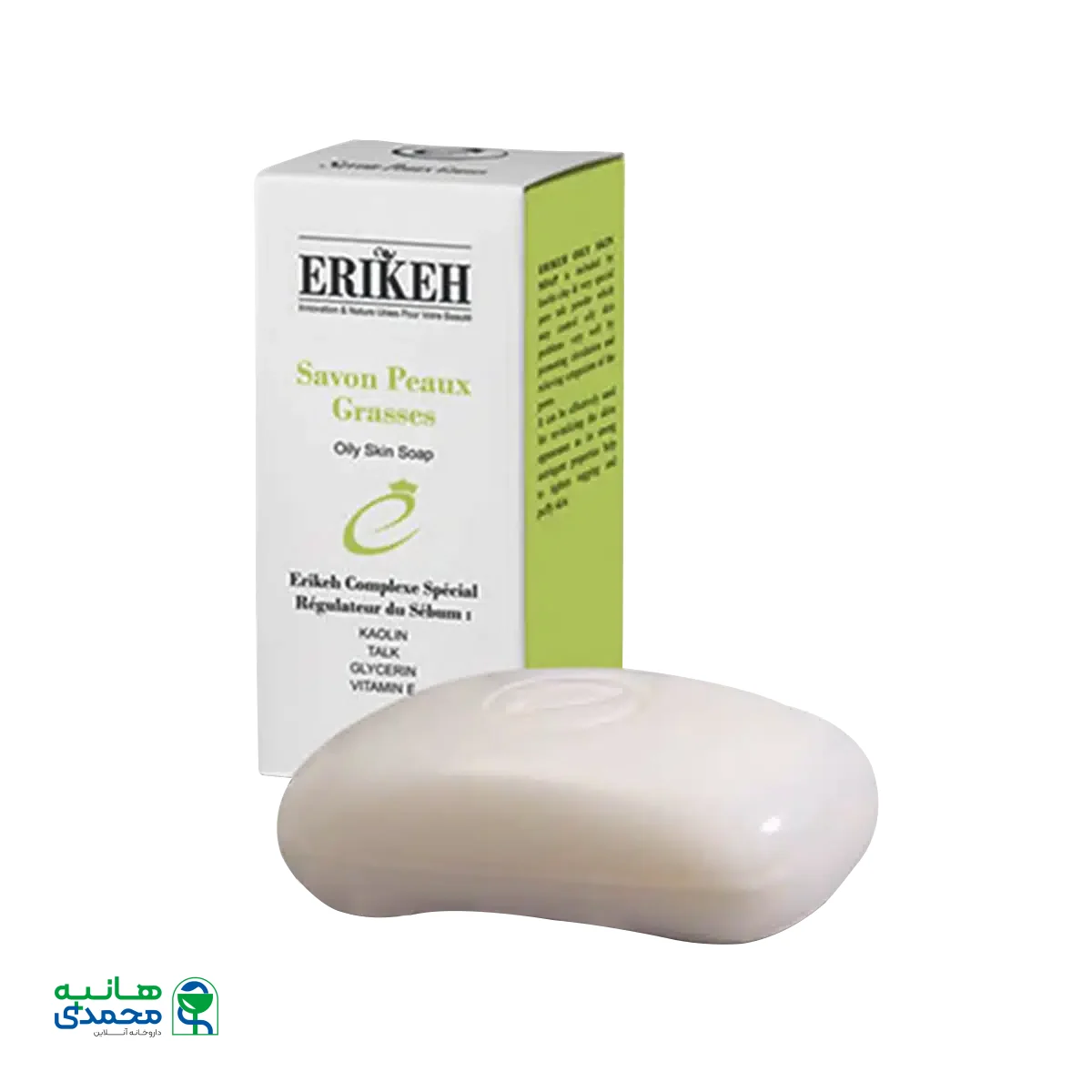 صابون پوست چرب اریکه ۱۰۰ گرم
