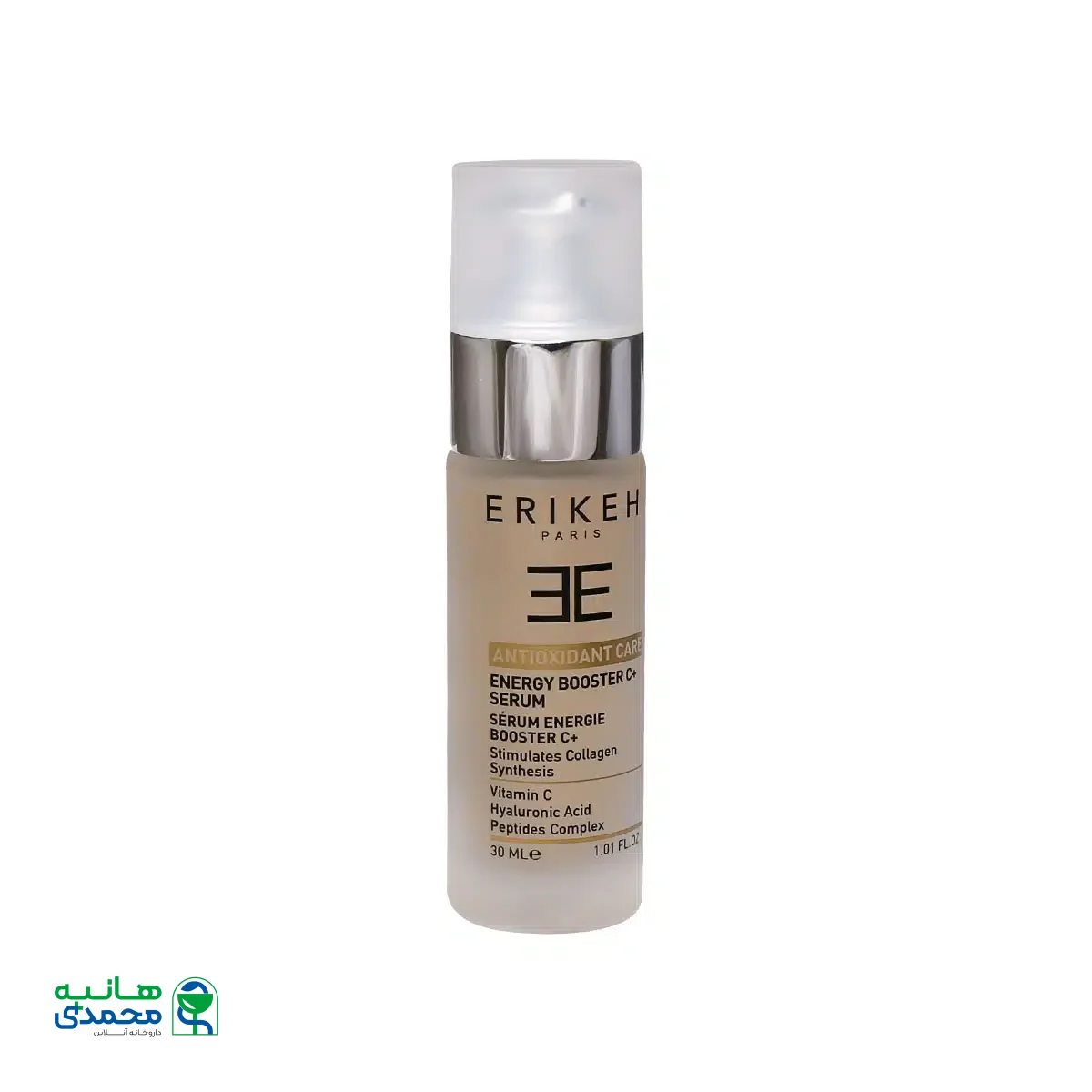 سرم انرژی بوستر ویتامین C اریکه مناسب پوست چرب ۳۰ میلی لیتر