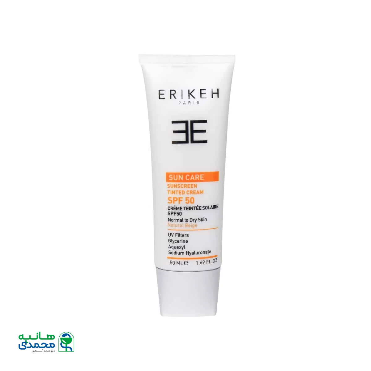 کرم ضد آفتاب SPF50 اریکه