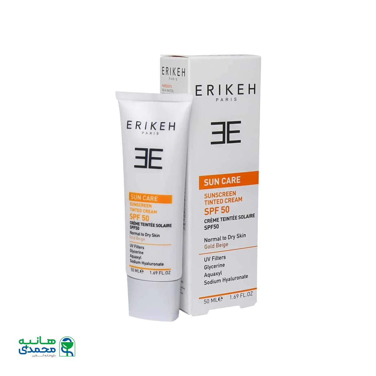 کرم ضد آفتاب SPF50 اریکه