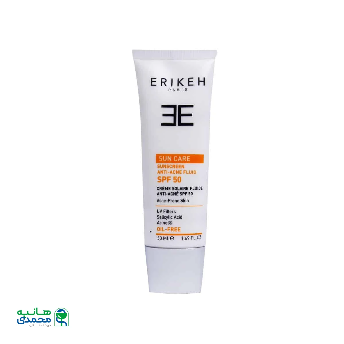 فلوئید ضد آفتاب و ضد جوش SPF50 اریکه