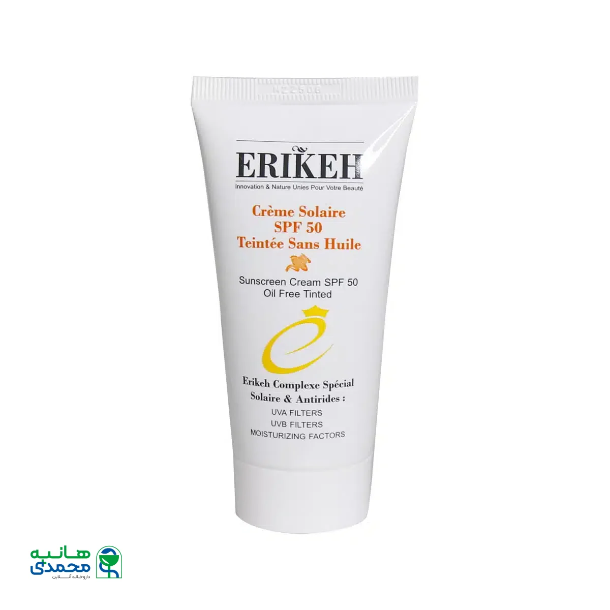 کرم ضد آفتاب رنگی SPF50 اریکه مناسب پوست های چرب 50 میلی لیتر