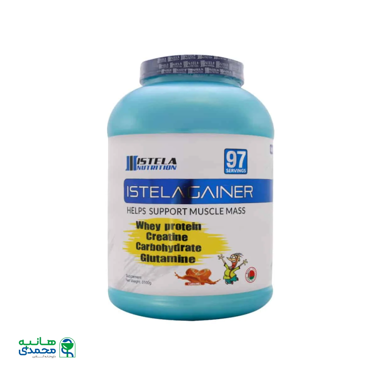 پودر گینر استلا نوتریشن