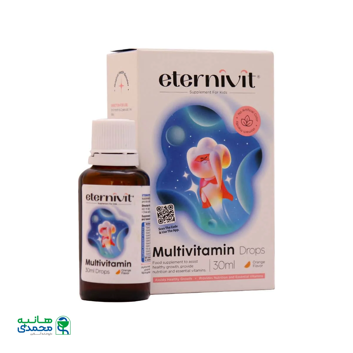 قطره مولتی ویتامین اترنیویت