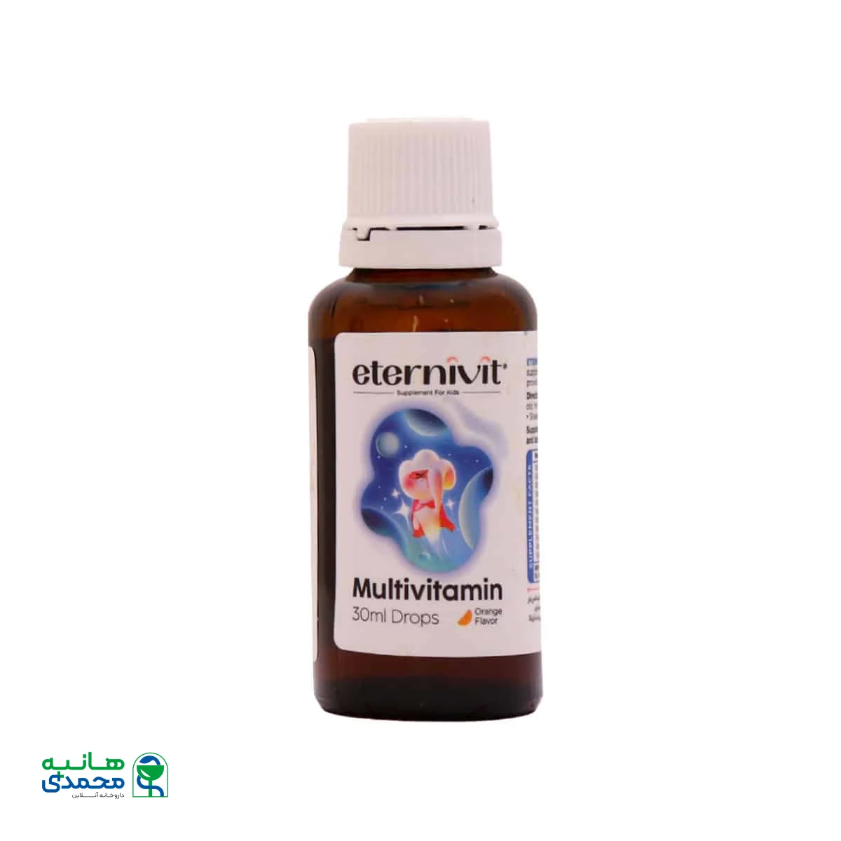 قیمت قطره مولتی ویتامین اترنیویت