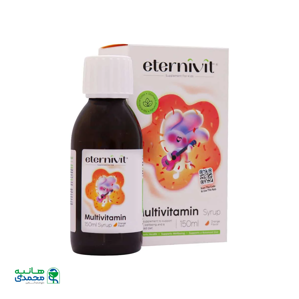 شربت مولتی ویتامین اترنیویت