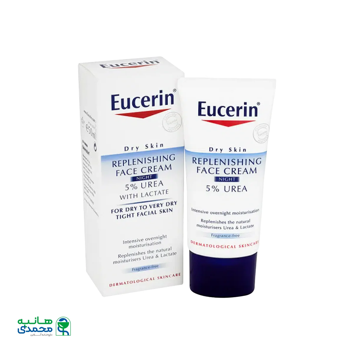 کرم مرطوب کننده صورت 5 درصد اوره اوسرین مناسب پوست های خشک تا خیلی خشک ۵۰ میلی لیتر